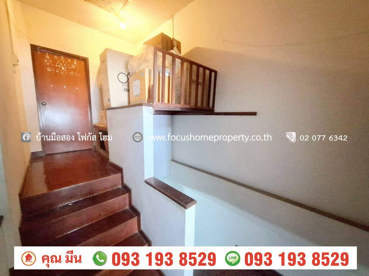 ขาย ทาวน์เฮ้าส์ 2 ชั้น หมู่บ้าน ลภาวัล โครงการ 11 ถนนชัยพฤกษ์